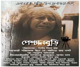 owl-carousel-video-image